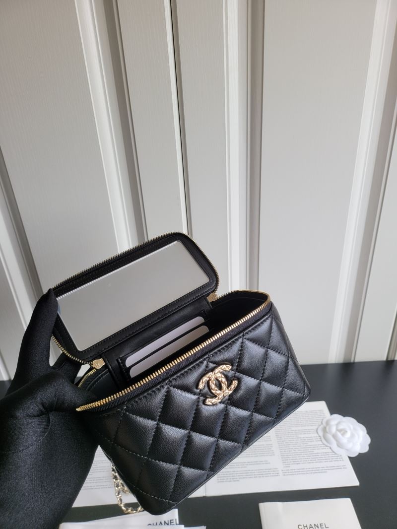 Chanel Cosmetic Bags